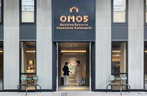 Katamachi Hotel | OMO5 Kanazawa Katamachi by Hoshino Resorts