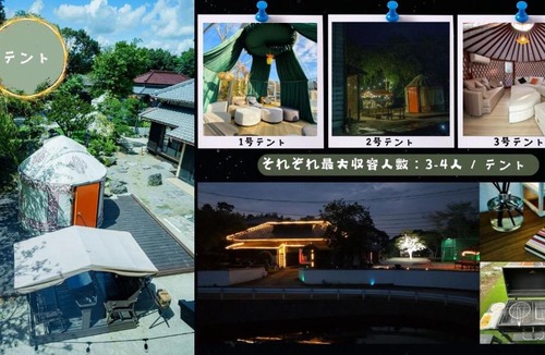 Ichihara House | One Night, One View, One Destiny - Vacation STAY 05344v