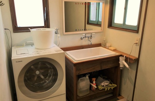 Onomichi Hostel | Onomichi Guest House Miharashi-tei - Hostel