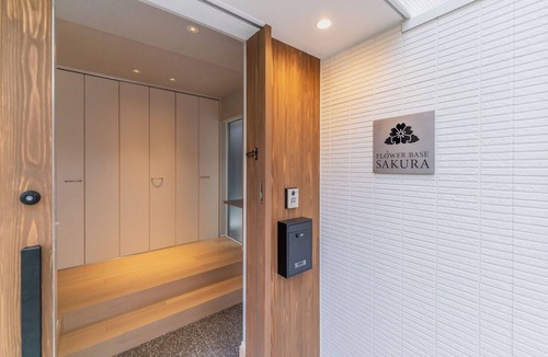 Hakata Ekimae House | Opening November 30 2025Flower Base Sakura 5mi/Fukuoka City Fukuoka