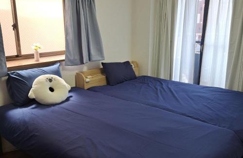 Minato Apartment | Osaka Casino House