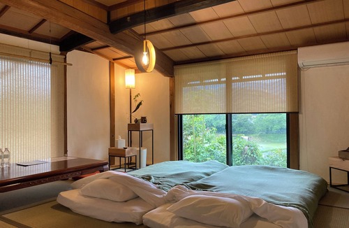 Wazuka House | Osugi-ya Wazuka Kyoto