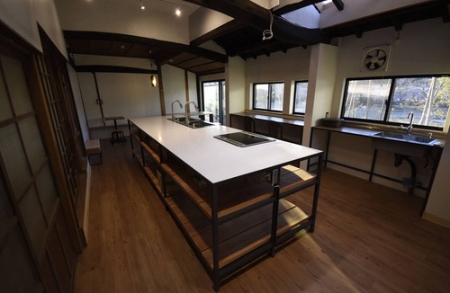 Wazuka House | Osugi-ya Wazuka Kyoto