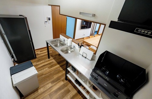 Matsuyama House | Otoyado
