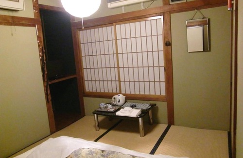 Happo House | Ougiya Ryokan