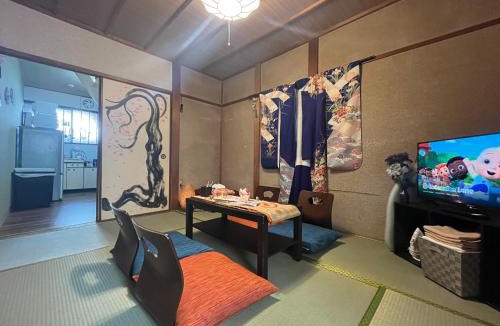Sakyo Ward House | Oyado Shogoin