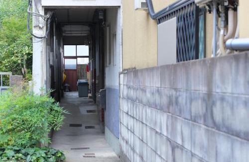 Sakyo Ward House | Oyado Shogoin