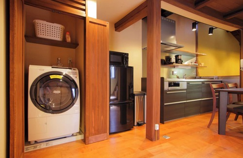 Sakyo Ward House | Peaceful Kyoto Retreat Near Eikando, the Philosopher's Path & Nanzen-ji.