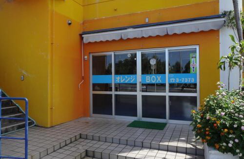 Miyakojima Hotel | Pension Orange Box