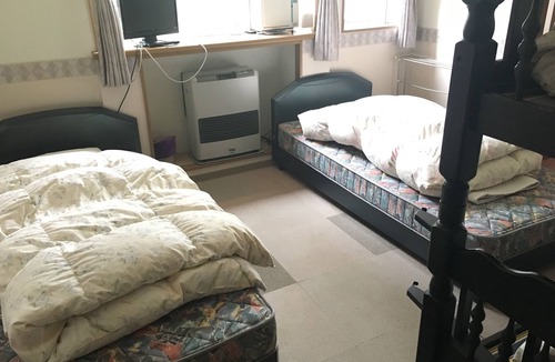 Myoko House | Pension Petite House For You
