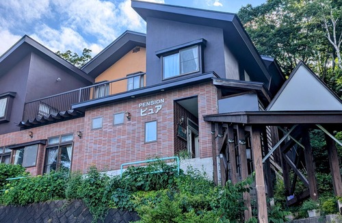 Madarao Mountain Resort House | pension pure