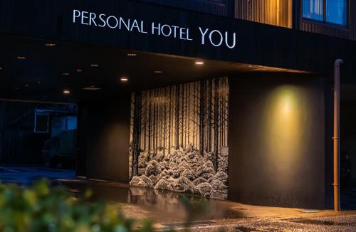 Takeo Hotel | Personal Hotel You