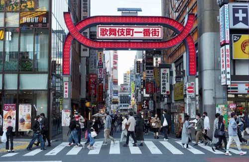Hyakunincho Apartment | Pet百人町1丁目202