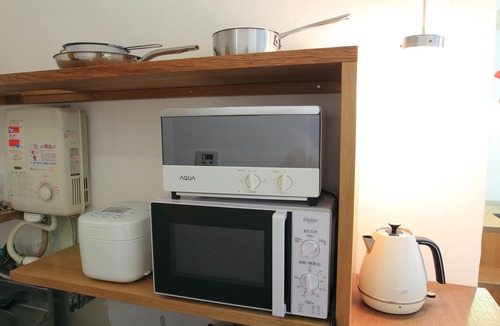 Odawara Hostel | plumhostel