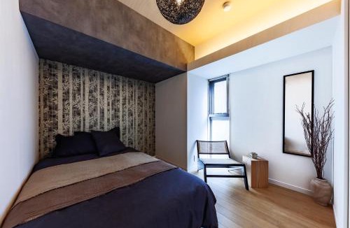 Azabu-Juban Apartment | Premier suite Azabujuban Tokyo