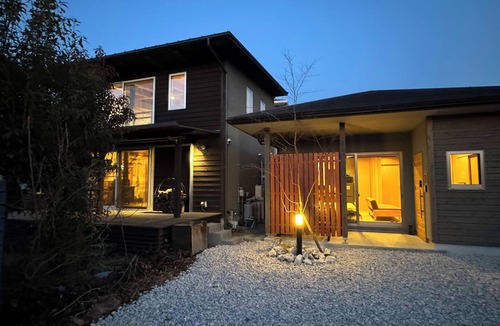 Nishihara House | Private rock bath and ceramic bath Kinokanoie As/Asogun Kumamoto