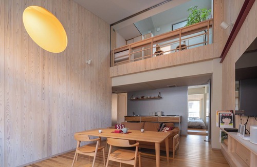 Gion House | Private Vacation Home In Kyoto With Other, Laundry, Air Conditioner