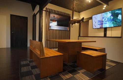 Yawatano Villa | Private Villa -IBUKI- 彩吹