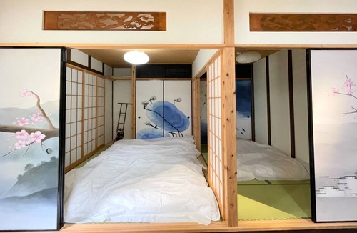Yotsukaido House | Qin room - One Night One View / Yotsukaido Chiba