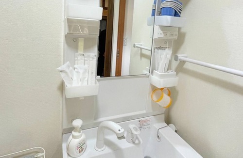 Yotsukaido House | Qin room - One Night One View / Yotsukaido Chiba