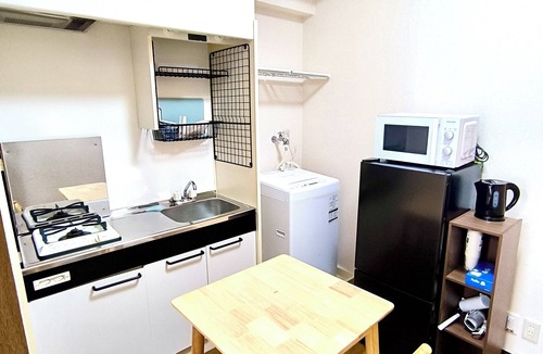 Nakamura House | Quiet town near Nagoya station