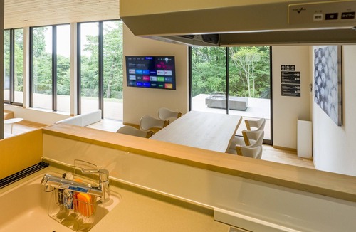 Minamioguni Villa | Rakuten STAY VILLA Aso Kurokawa