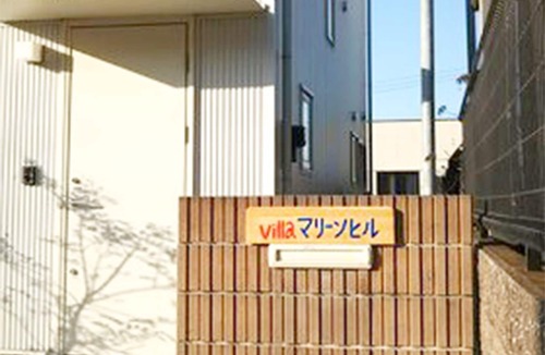 Futtsu House | Rental villa villa Marine Hill No smoking free W/Futtsu Chiba