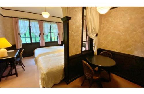 Hakuba Hotel | Restaurant & Hotel Traumerei - Vacation STAY 16060v