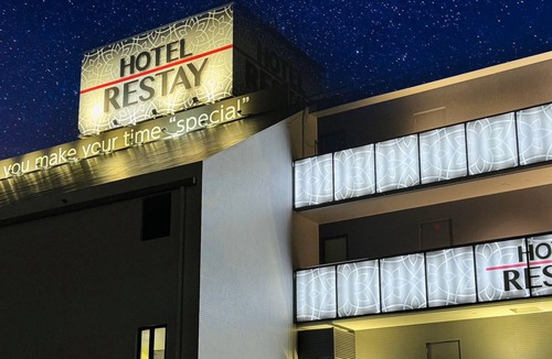 Yashio Hotel | Restay Yashio - Adults Only