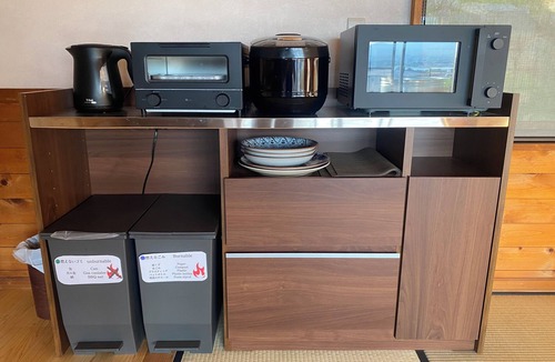 Fujikawaguchiko RV Rental | Retreat Camp Mahoroba