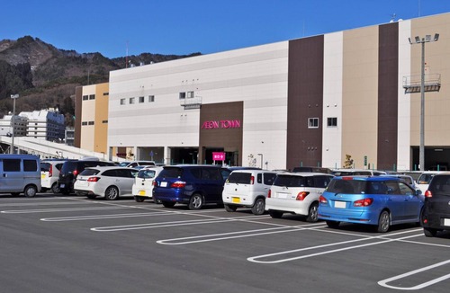 Kamaishi Hotel | Rikuchu Kaigan Grand Hotel