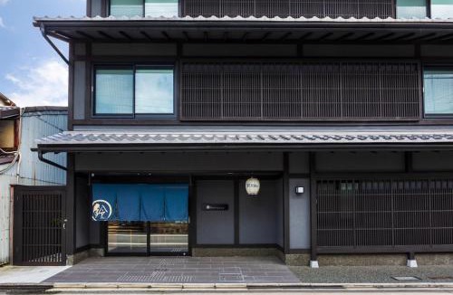 Sakyo Ward Hotel | Rinn Niomon