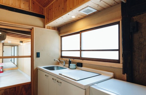 Yame House | RITA Yame Fukushima