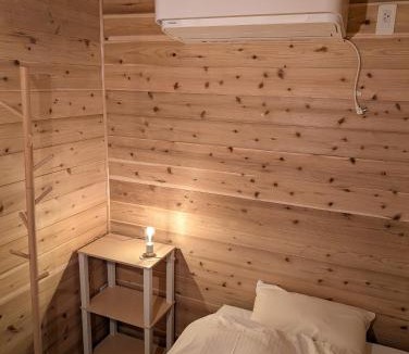 Befukyo Onsen Hotel | Riviera Iya Valley