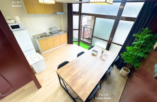 Kita Villa | 【Rooftop BBQ】Jujo Ginza 3 min 4BR 120㎡丨7/19 IN/OUT