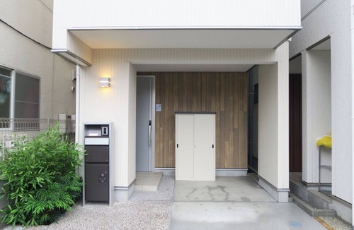 Toshima House | Room without meals Room for up to 12 people/Toshima-ku Tokyo