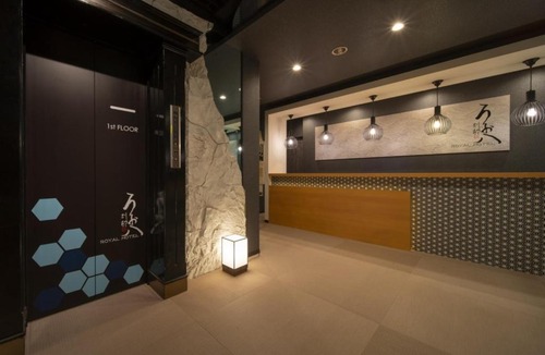 Ogaki Hotel | Royal Hotel Uohachi Bettei - Vacation STAY 27286v
