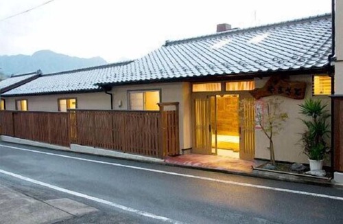Takachiho Hotel | Ryojouen Yamazato
