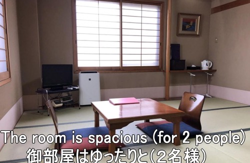 Maizuru Hotel | Ryokan Ginsuikaku - Vacation STAY 40409