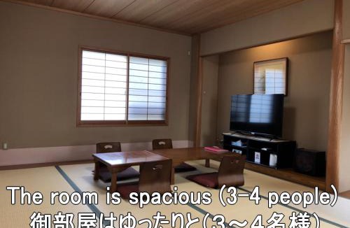 Maizuru Hotel | Ryokan Ginsuikaku - Vacation STAY 40412