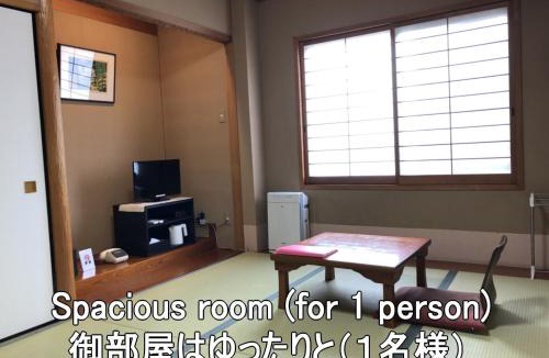 Maizuru Hotel | Ryokan Ginsuikaku - Vacation STAY 40412