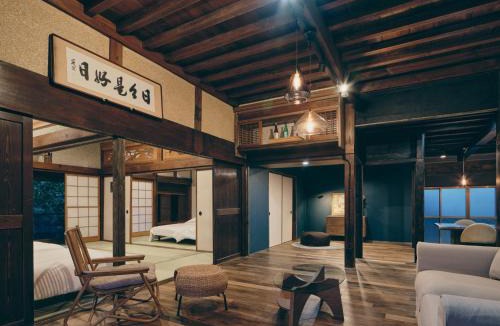 Otaki House | Ryokute -OHTAKI- - Vacation STAY 22904v