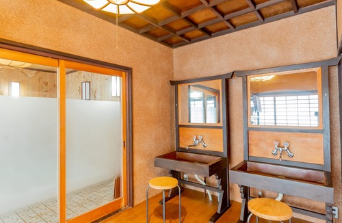 Nantan House | Ryori Ryokan Yamazato Ryori Isobe