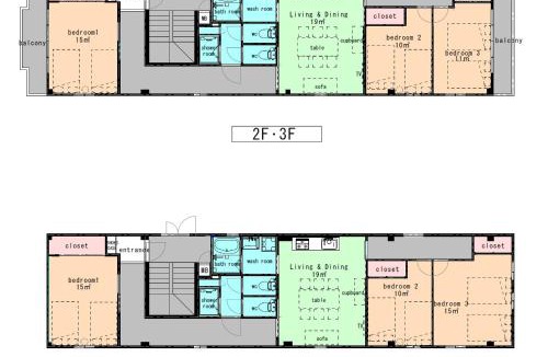 Minato Apartment | Ryugu -竜宮-