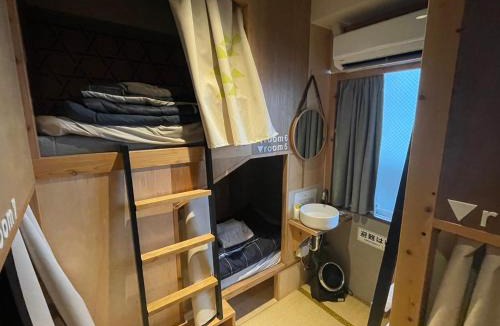 Naka Ward Hostel | Sakae Guesthouse