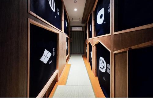 Naka Ward Hostel | Sakae Guesthouse