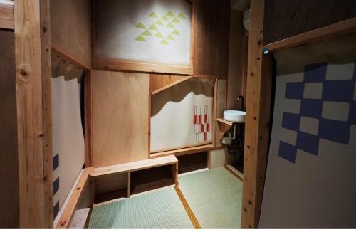 Naka Ward Hostel | Sakae Guesthouse