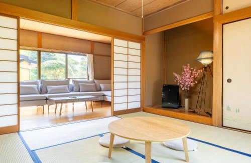 Hakone Apartment | Sakurahotei - 桜歩亭