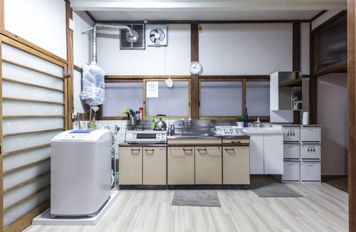 Nakano House | Samurai House | Classic 4BR Family Home near Shinjuku