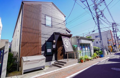 Ota Hostel | SAMURAI STAY 洗足池-male only 男性専用
